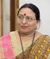 Sharda SInha