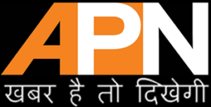 APN-Logo_hindi