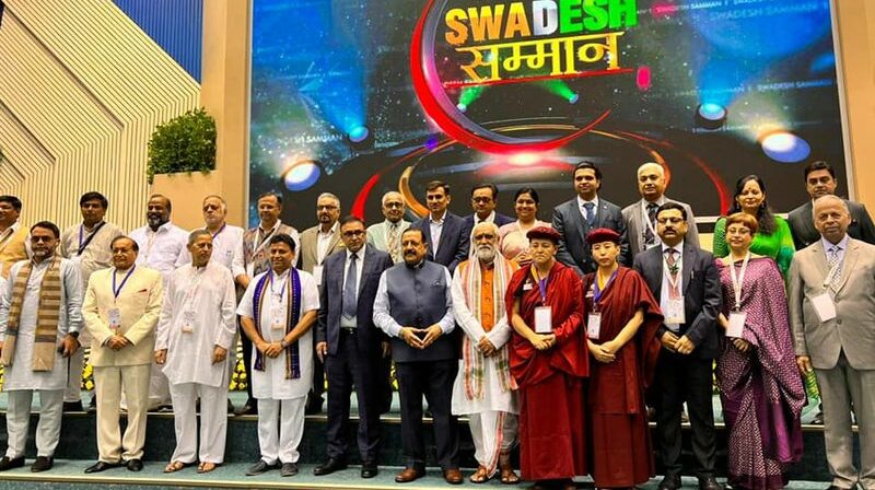 Swadesh Conclave 2022 Media Coverage Hindi