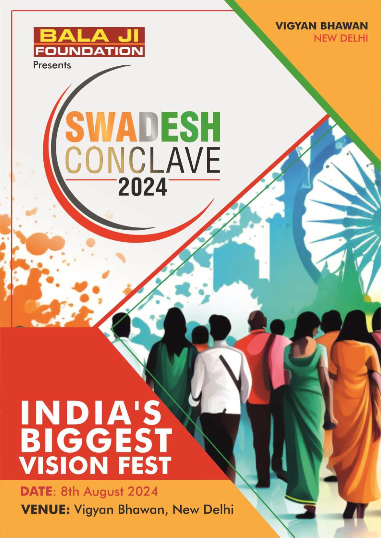 Swadesh Conclave 2024 Brochure _compressed_01