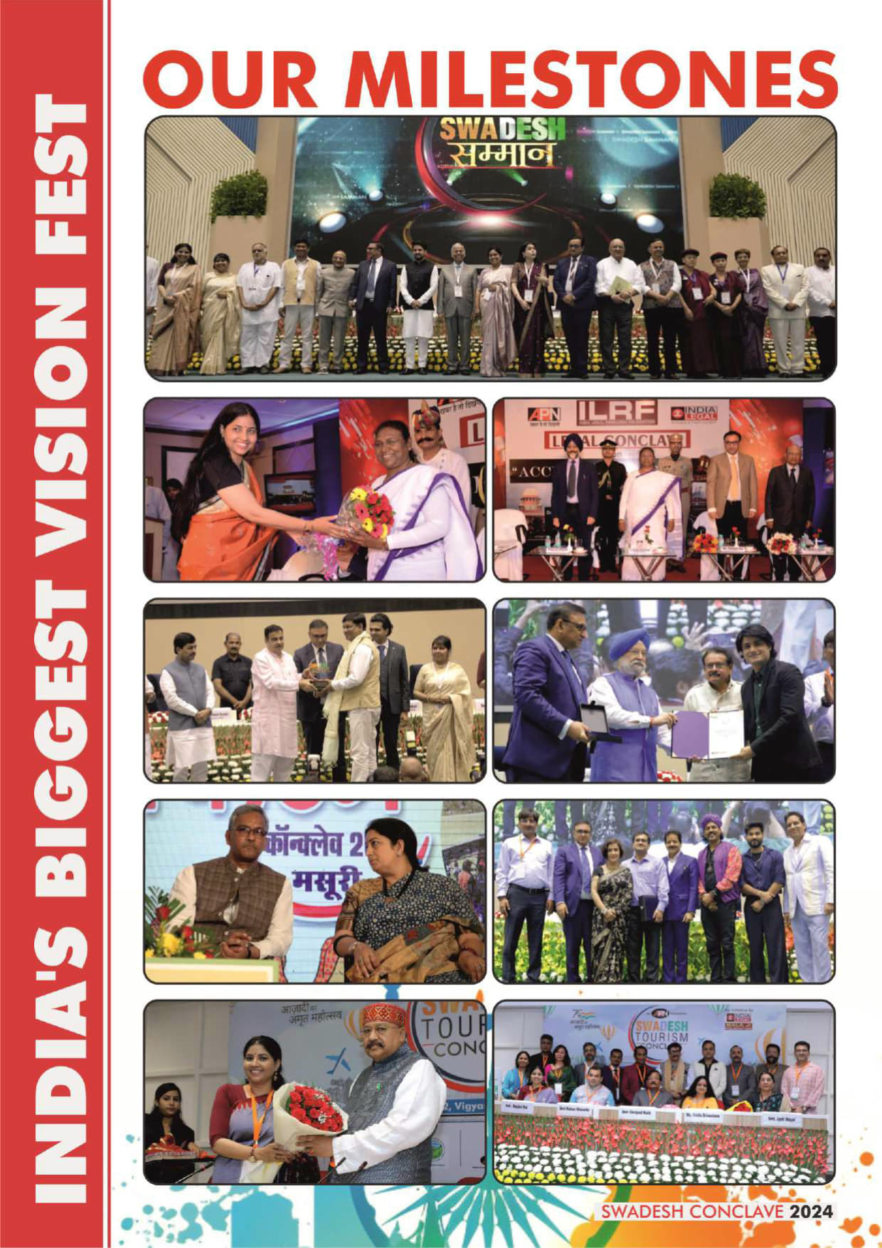 Swadesh Conclave 2024 Brochure _compressed_10