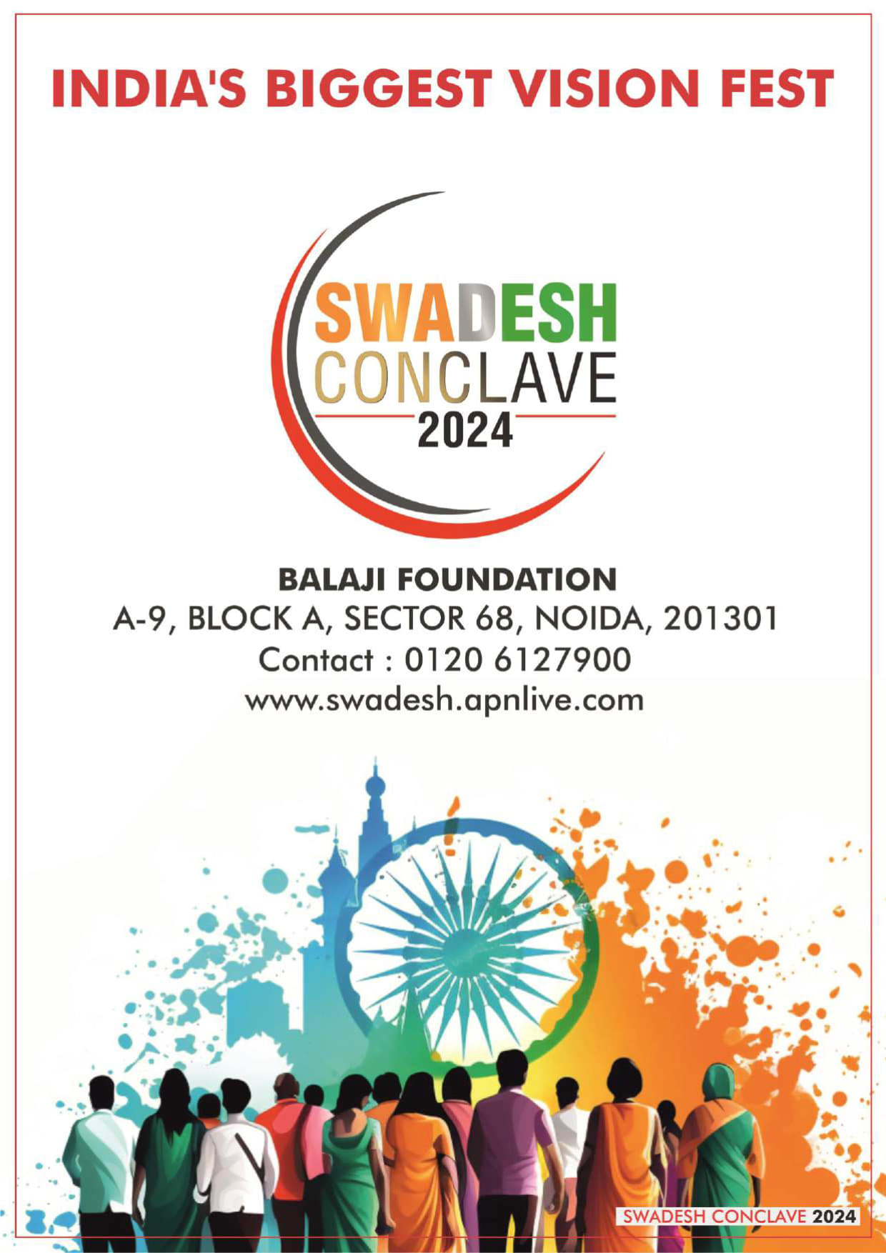 Swadesh Conclave 2024 Brochure _compressed_11